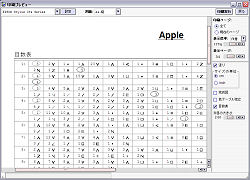 KG-Chart for Cross Stitch